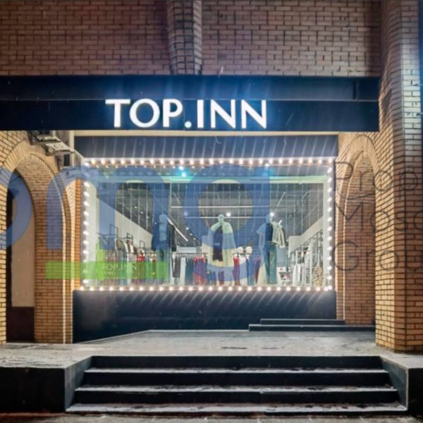 Долгоруковская ул., д. 40