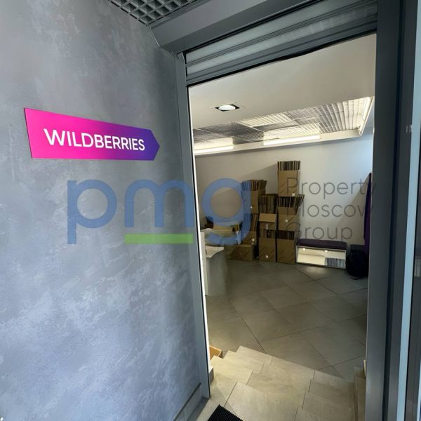 Земляной Вал, 34с3а