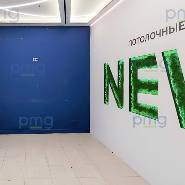 Кутузовский пр-т, 88