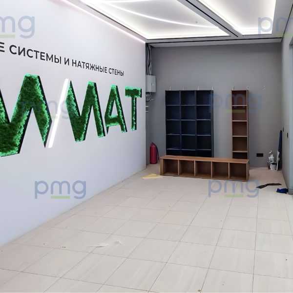 Кутузовский пр-т, 88