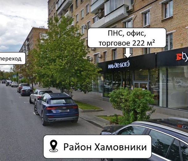 Комсомольский пр., 27, стр. 5