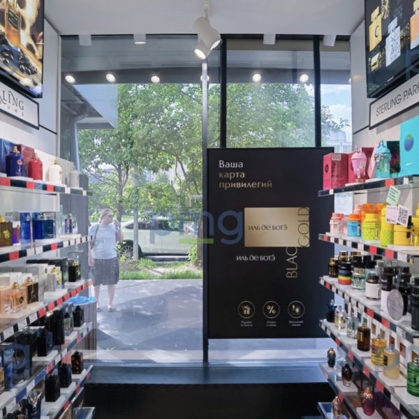 Комсомольский пр., 27, стр. 5