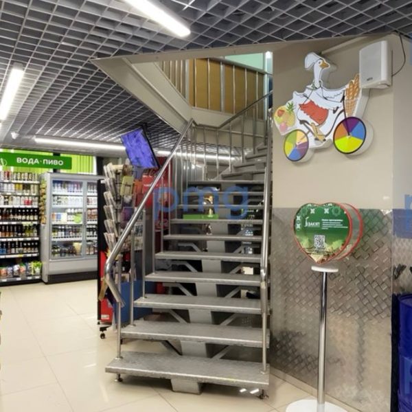 Продажа Солянка 1/2 стр. 2