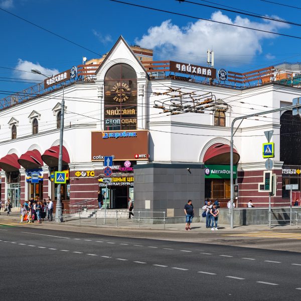 Продажа ул. Уральская, д.1А