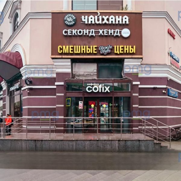 Продажа ул. Уральская, д.1А