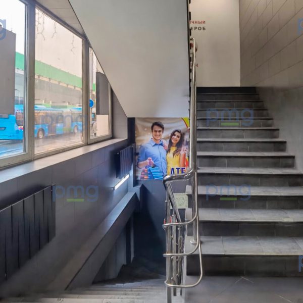 Продажа ул. Уральская, д.1А