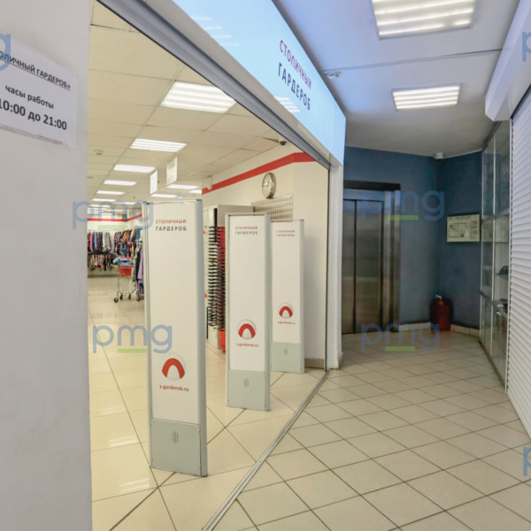 Продажа ул. Уральская, д.1А