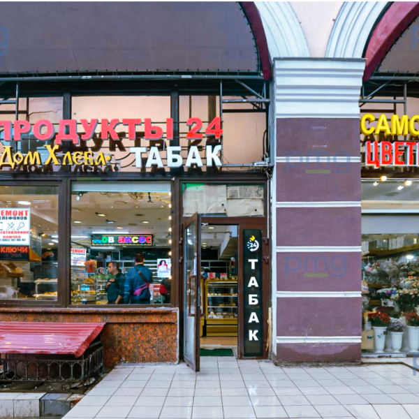 Продажа ул. Уральская, д.1А