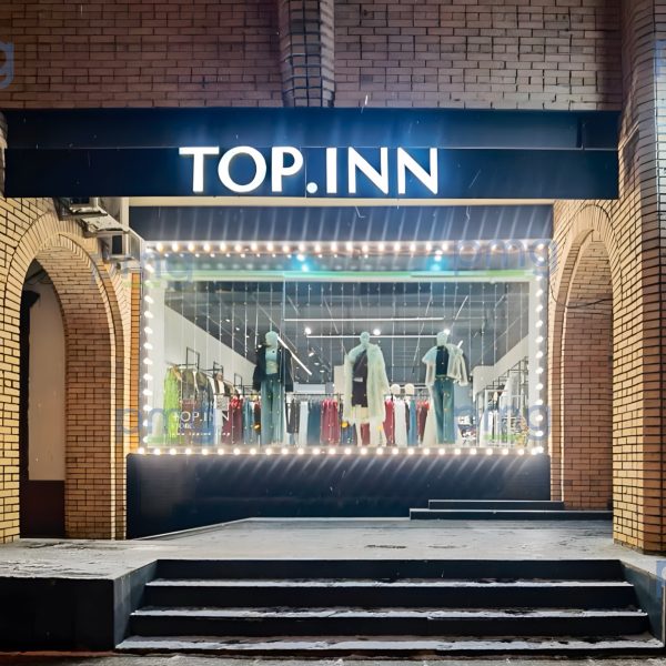 Долгоруковская ул., д. 40