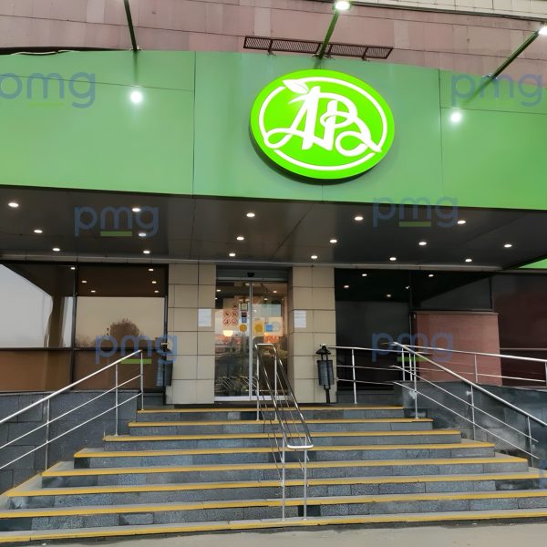 Продажа Ленинградский пр., д.52