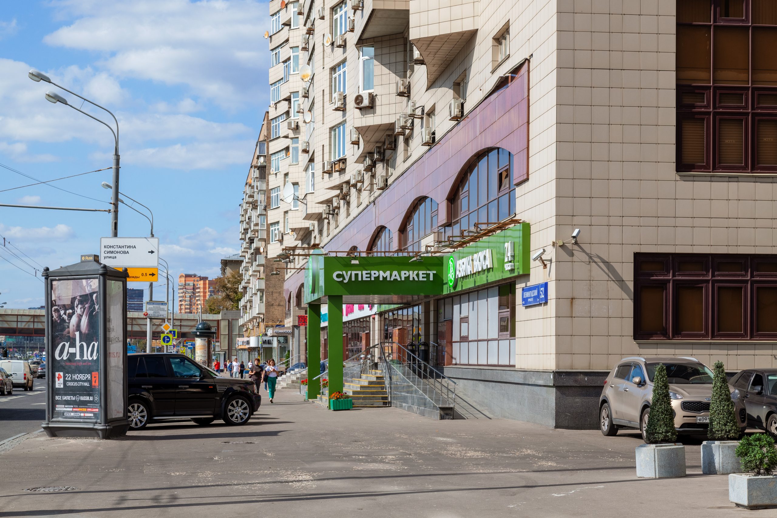 Аренда помещений для retail и бизнеса, расположение у метро Аэропорт, аренда для сетевых магазинов