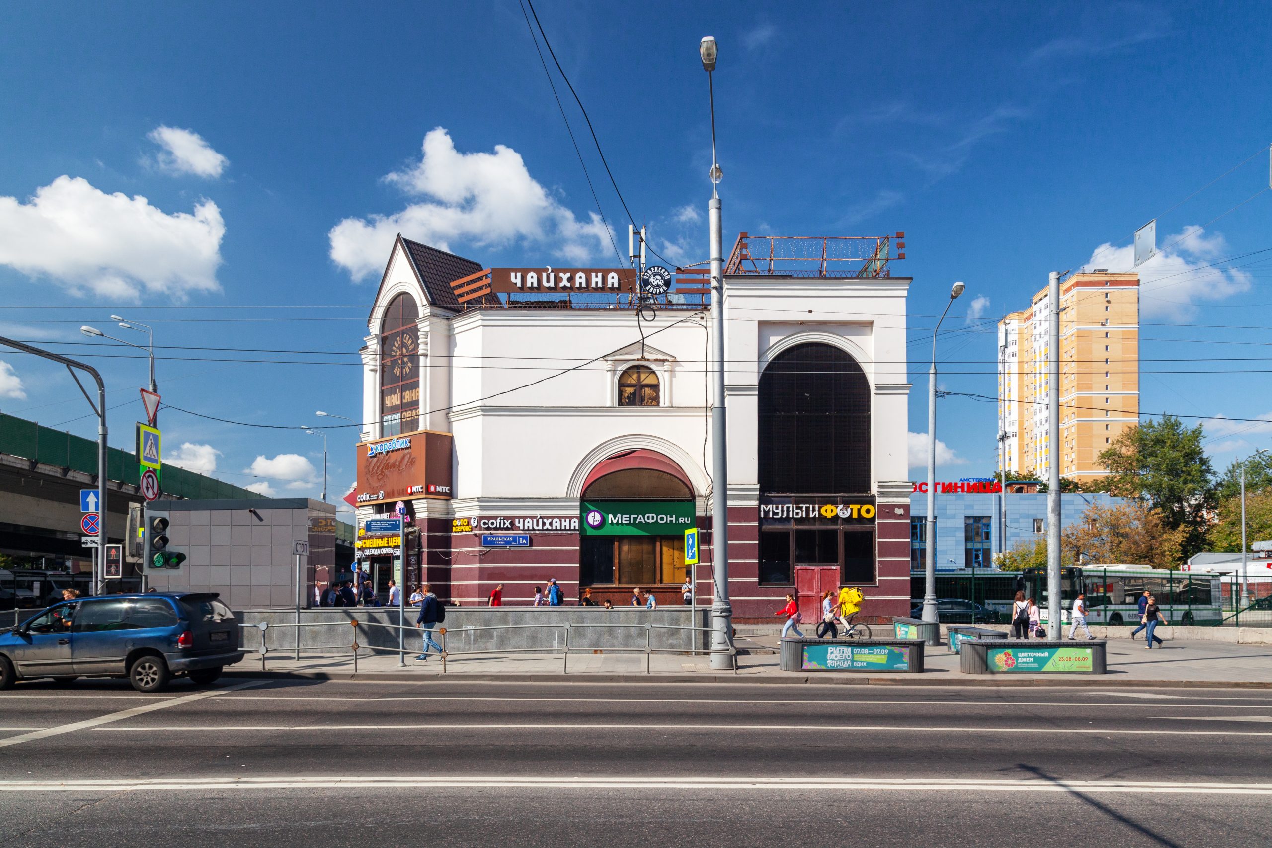 Продажа и аренда коммерческих помещений в ТЦ Щелчок, рядом с метро Щелковская, идеальные условия для бизнеса