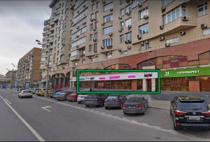 Готовый арендный бизнес с Медси на Ленинградском проспекте