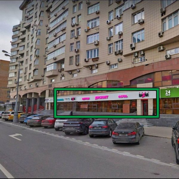 Продажа Ленинградский пр., д.52