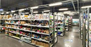 Универсальное помещение 1 500 м² в ЗАО Москвы с отдельным входом и зоной погрузки