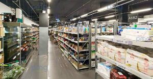 Универсальное помещение 1 500 м² в ЗАО Москвы с отдельным входом и зоной погрузки