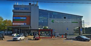 Универсальное помещение 1 500 м² в ЗАО Москвы с отдельным входом и зоной погрузки