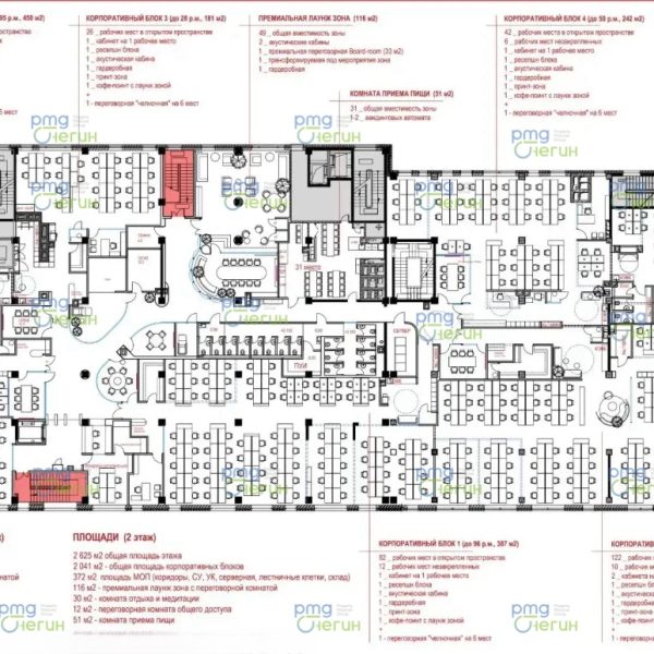 Малая Полянка, д.2